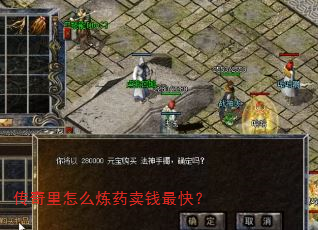 ôҩǮ죿