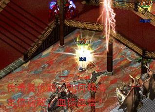 渴·ξ׼λ޵УѪծѪ