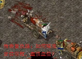 渴·ξ׼λ޵УѪծѪ