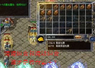 Ϻ͵սϣ˭Ǵ