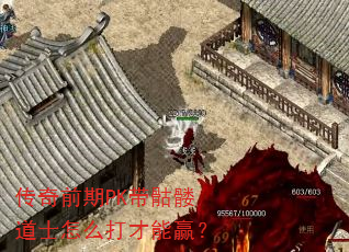 ǰPKõʿôӮ