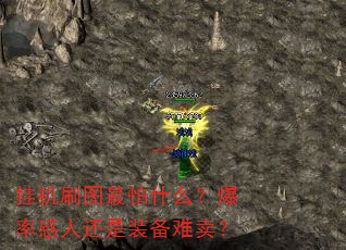 һˢͼʲôʸ˻װ