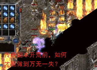 渱ǰβһʧ