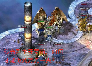 渱ǰβһʧ