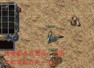 渱ǰβһʧ