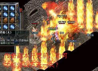 渱ǰβһʧ
