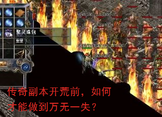渱ǰβһʧ