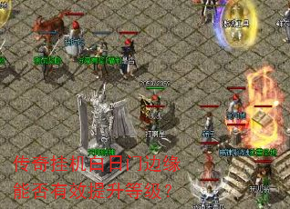 һűԵܷЧȼ