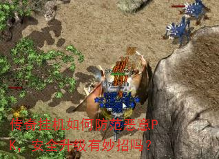 һηPKȫ