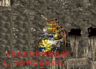 һηPKȫ