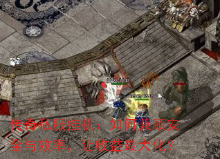 ˽һμ˰ȫЧʣ󻯣