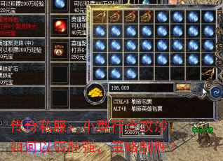 ˽Слṥɳʤǿʤ