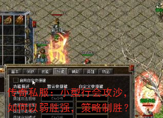 ˽Слṥɳʤǿʤ