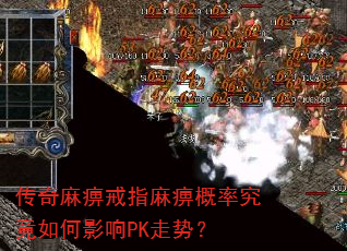 ԽָԸʾӰPKƣ