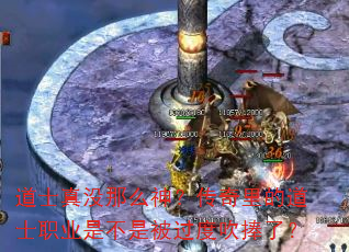 ʿûô񣿴ĵʿְҵǲǱȴˣ