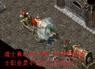 ʿûô񣿴ĵʿְҵǲǱȴˣ