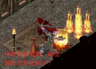 漲Ӱըǻӣ
