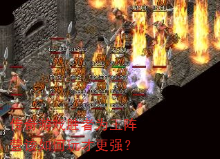 ϷʤΪӪŸǿ