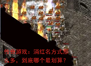 Ϸʽô࣬ĸ㣿