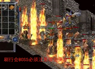 ˢлBOSSעЩҪ㣿