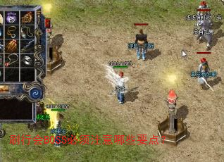 ˢлBOSSעЩҪ㣿