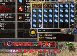 1.80Ӣۺϻʦͽάϵʦͽϵ棿