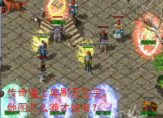 ʿˢޱͼôçЧʣ