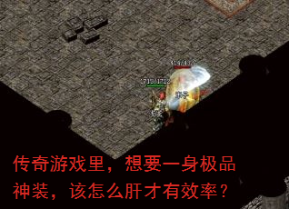 ϷҪһƷװôβЧʣ