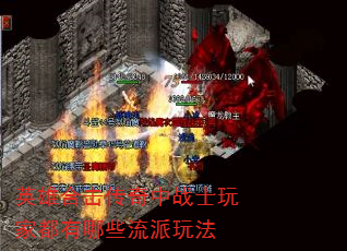 ӢۺϻսʿҶЩ淨
