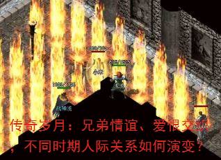 £ֵꡢ޽֯ͬʱ˼ʹϵݱ䣿