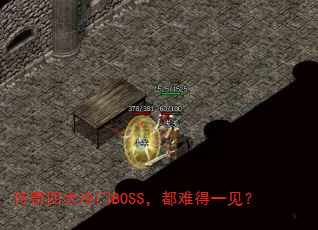 ĴBOSSѵһ