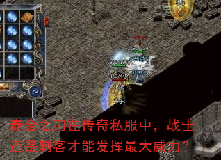 ֮ڴ˽УսʿǴ̿Ͳܷ