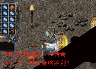 θЧ1.76ɳͿˣȡʤ