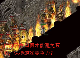 βܱ˥䣬Ϸ