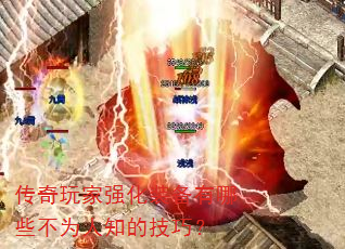ǿװЩΪ֪ļɣ