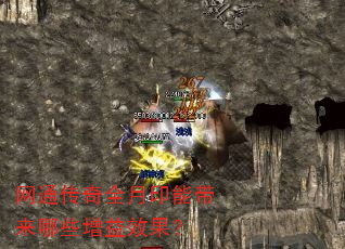 ͨȫӡܴЩЧ
