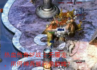 ѪSFսʿúʶ۷壿