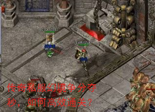 ˽þֶ룬θЧͨأ