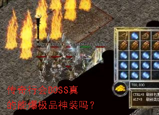 лBOSSܱƷװ