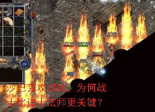 ɳͿ˹սΪսʿȵʿʦؼ