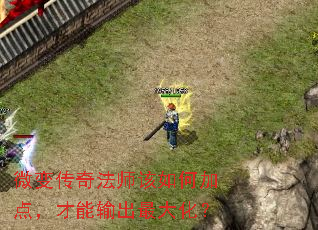 ΢䴫淨ʦμӵ㣬󻯣