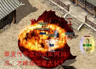 ΢䴫淨ʦμӵ㣬󻯣