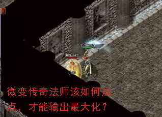 ΢䴫淨ʦμӵ㣬󻯣