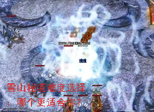 ѩɽؾѶѡĸʺ㣿