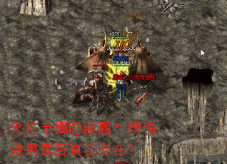 ЧǷʵڣ