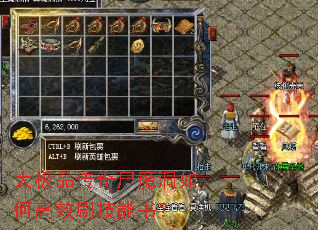 ƷʬħθЧˢ飿