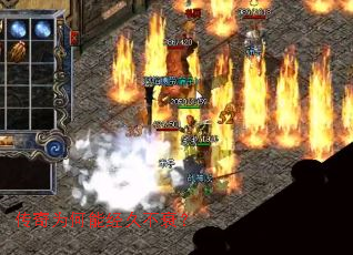 传奇为何能经久不衰? 传奇为何能经久不衰?