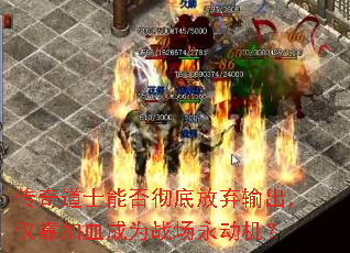 ʿܷ񳹵׷ѪΪս