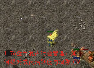 1.76ҸлԱԾ