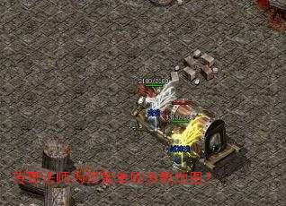 淨ʦΪܵˢͼ